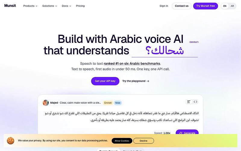 Screenshot of Munsit webpage